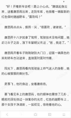 威尼斯VIP官网